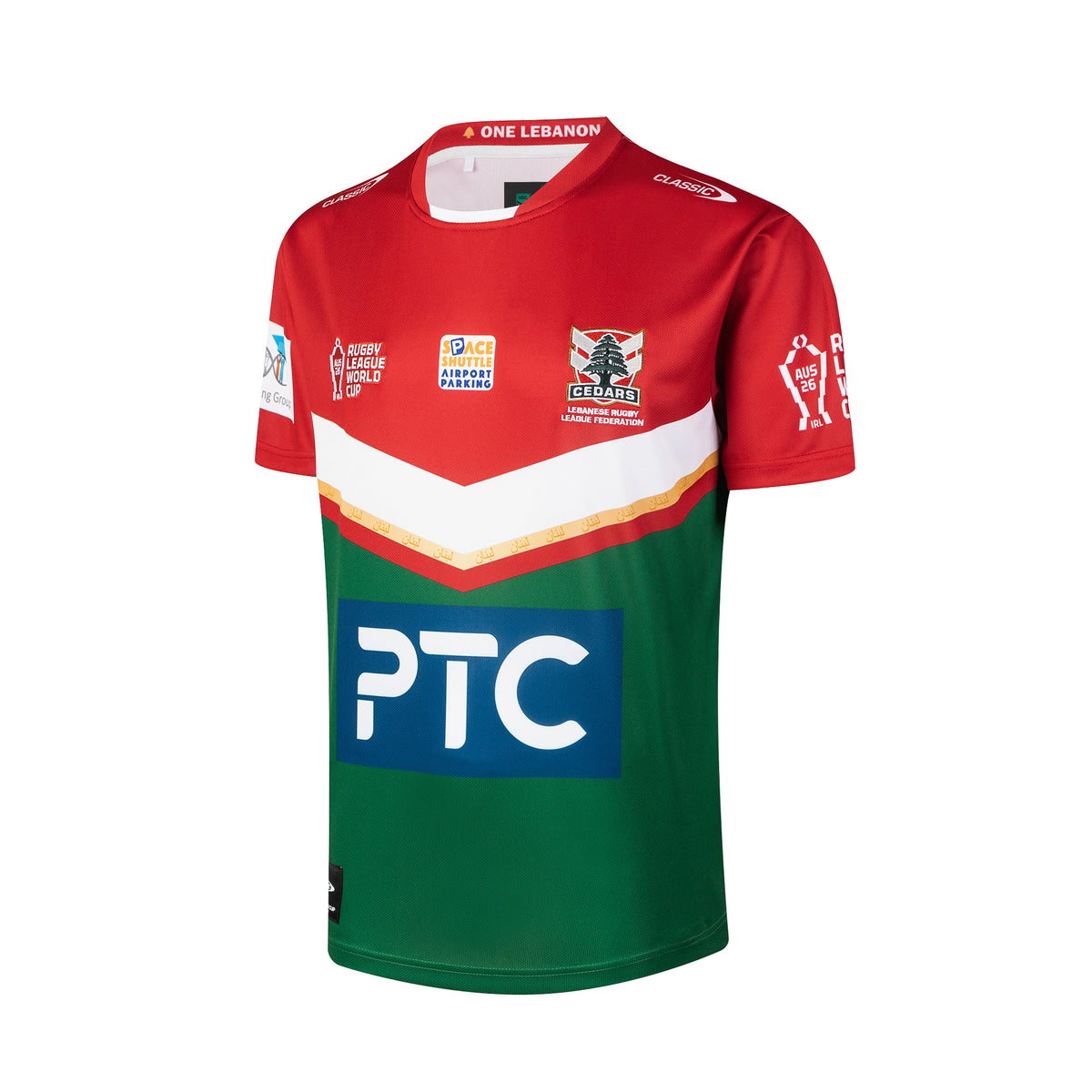 2026 RLWC Lebanon Cedars Home Jersey