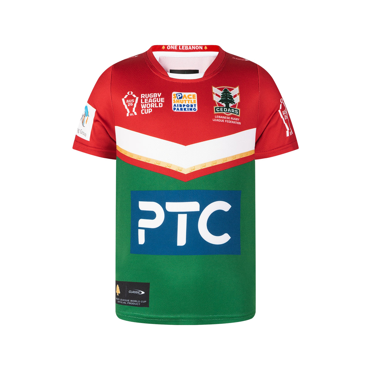 2026 RLWC Lebanon Cedars Home Infant Kit