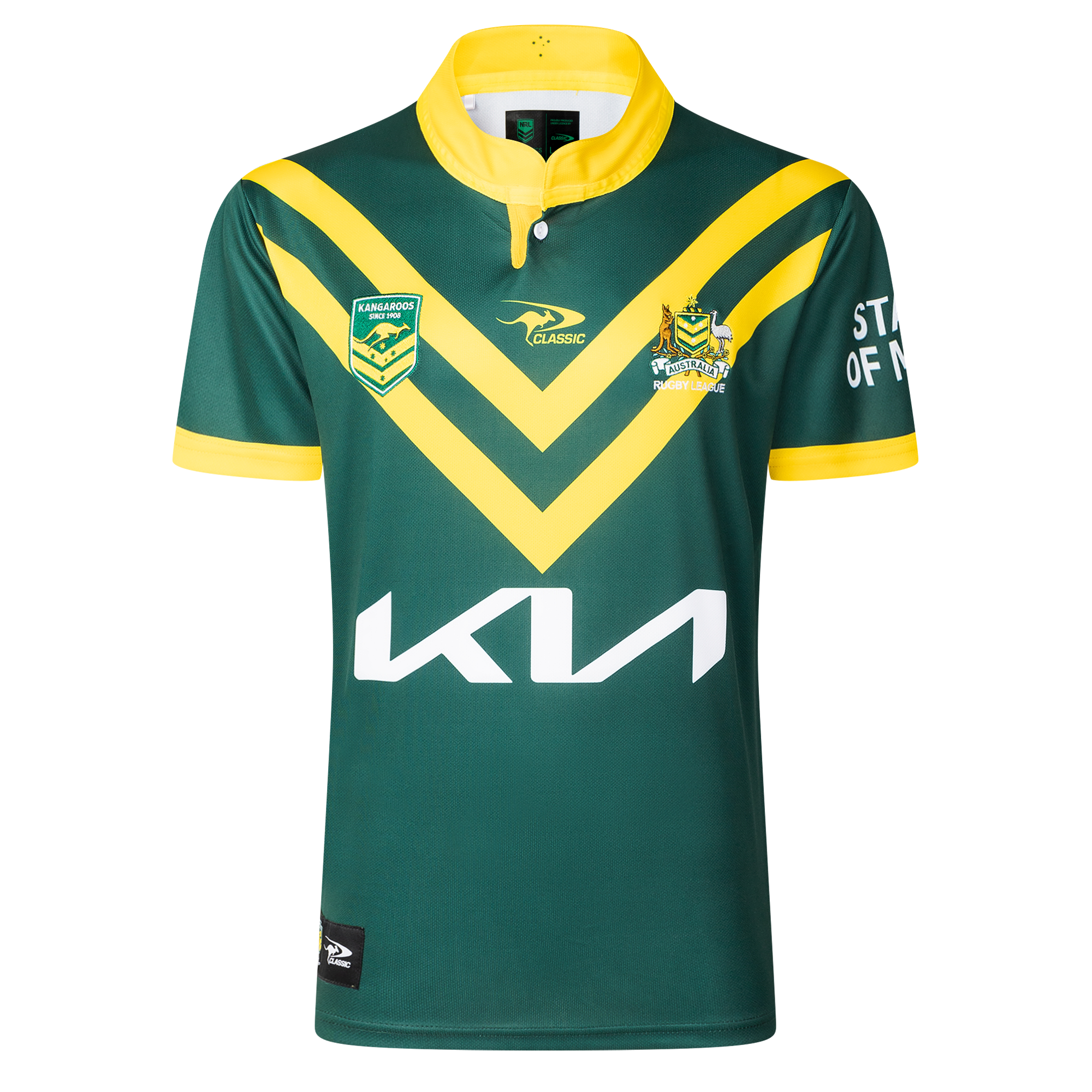 2024 Australian Kangaroos Jersey