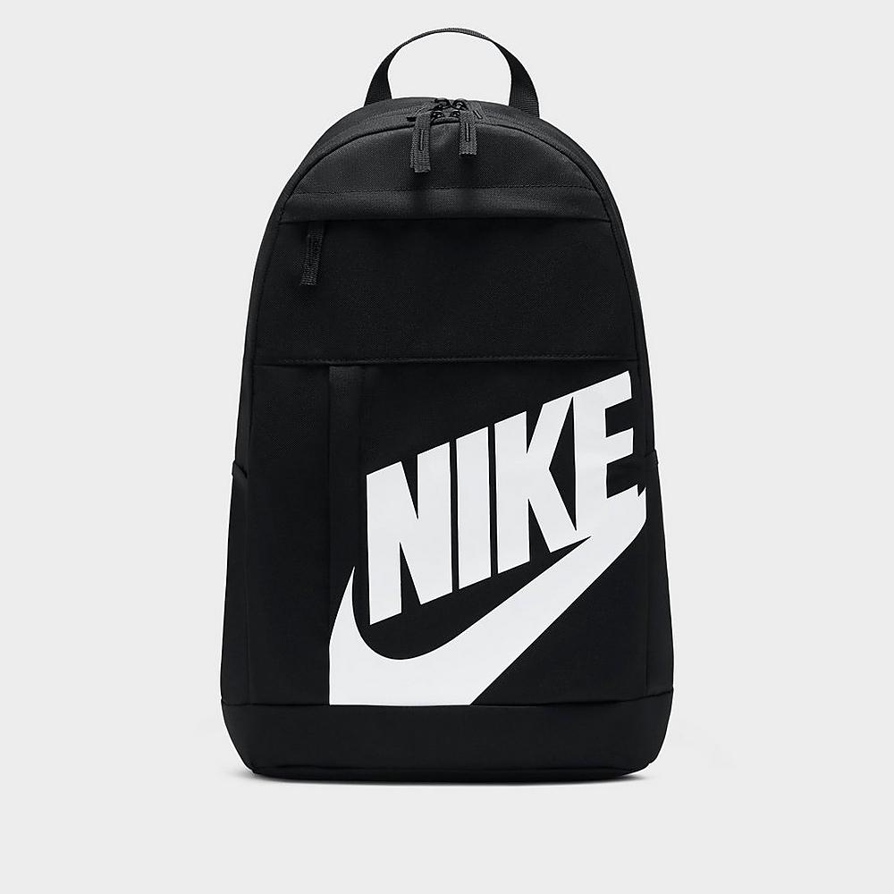 Nike Elemental Backpack