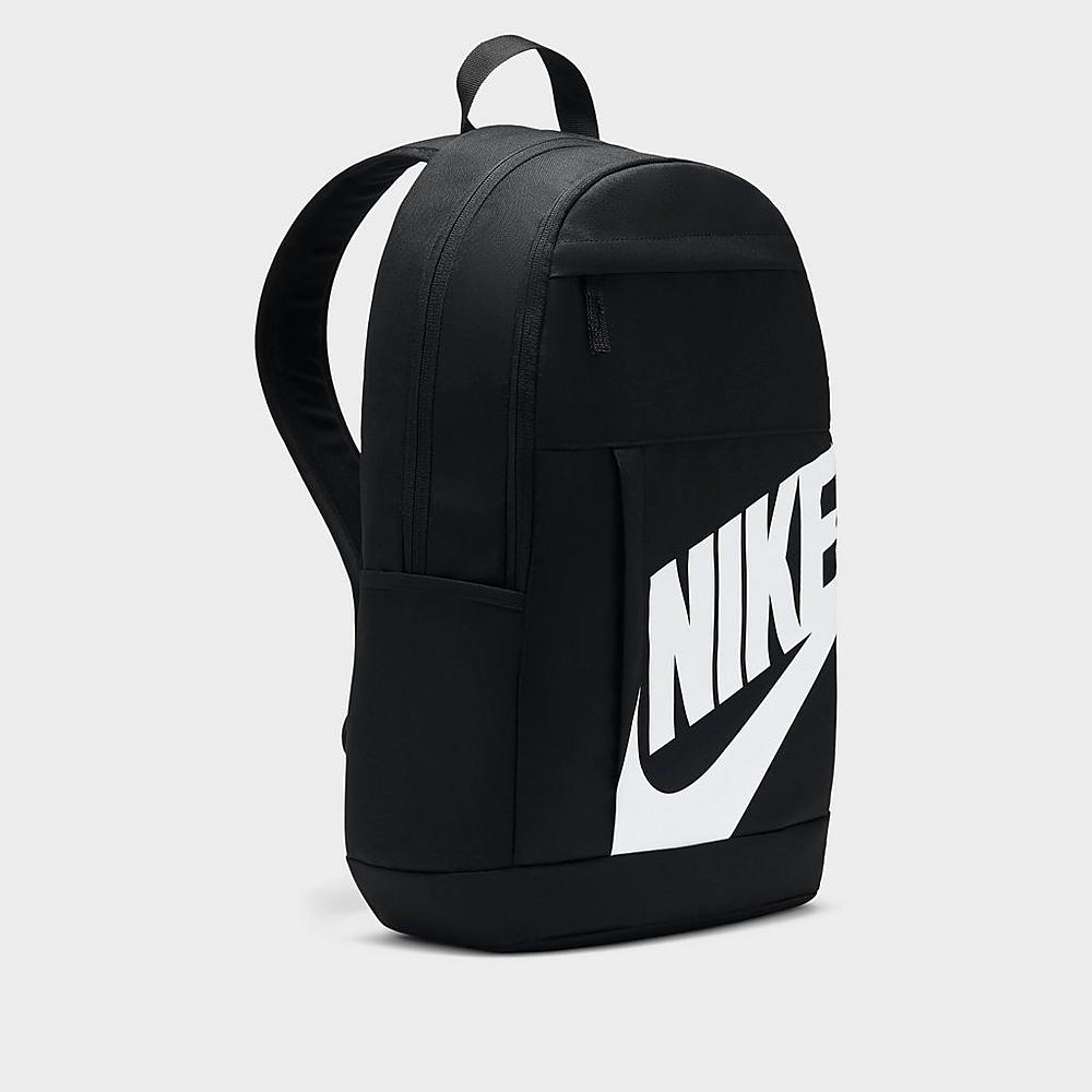 Nike Elemental Backpack